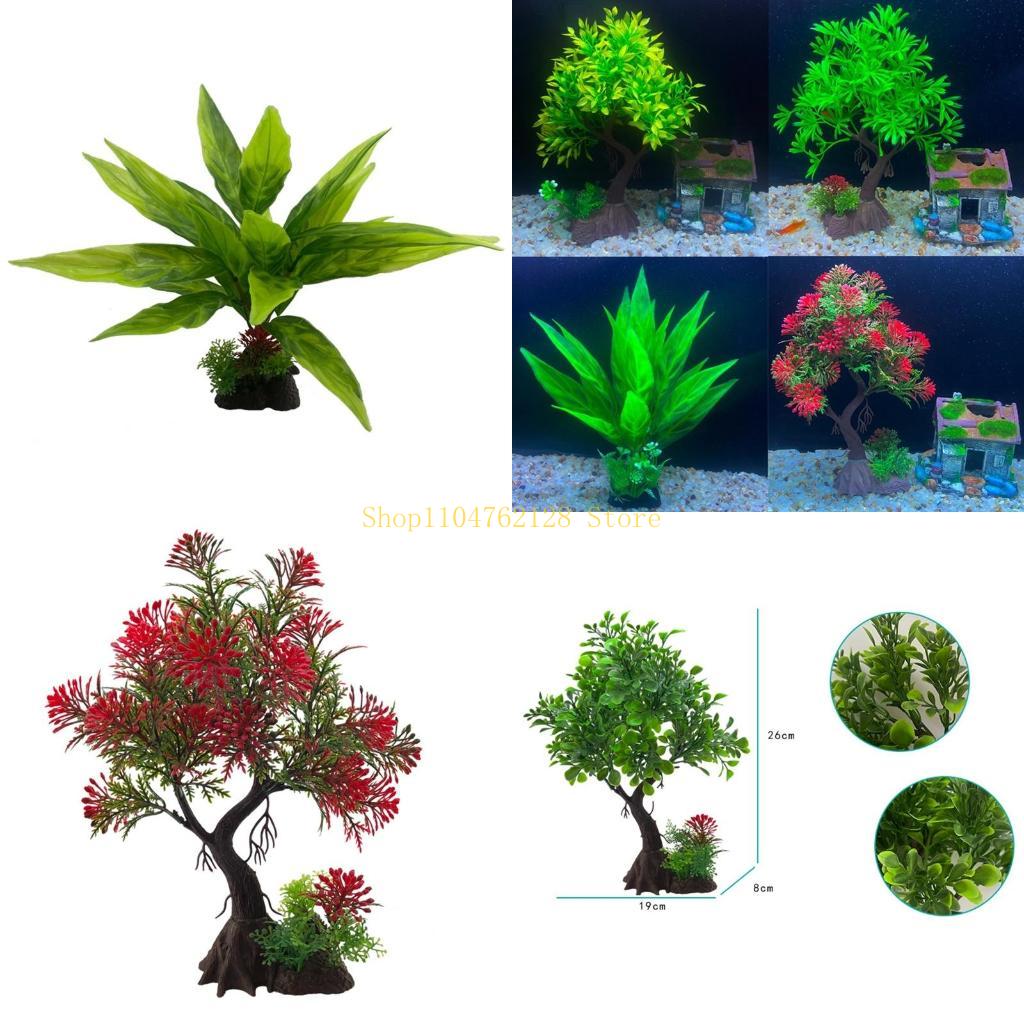 Planted Aquarium Best Fish - Aquarium Wasserpflanzen Kunststoff Künstliche Pflanzen Simulation