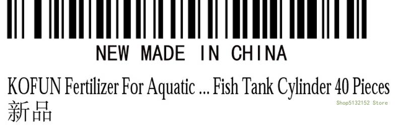 QX2E Aquarium-Lebepflanzendüng – Planted Aquarium Best Fish Bewertung und Preis